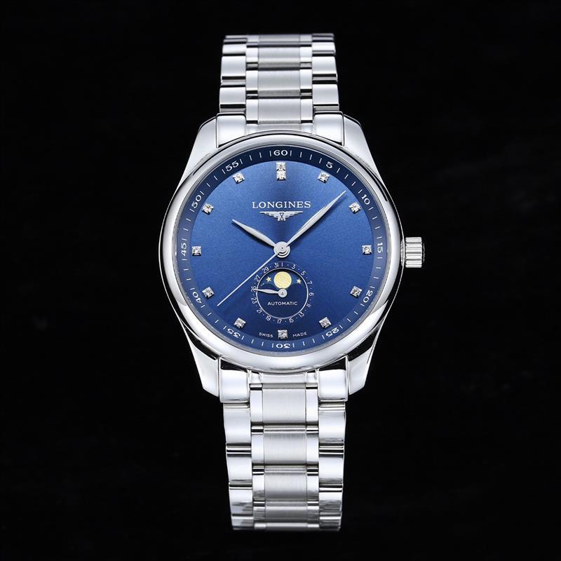 202459155120110 1250